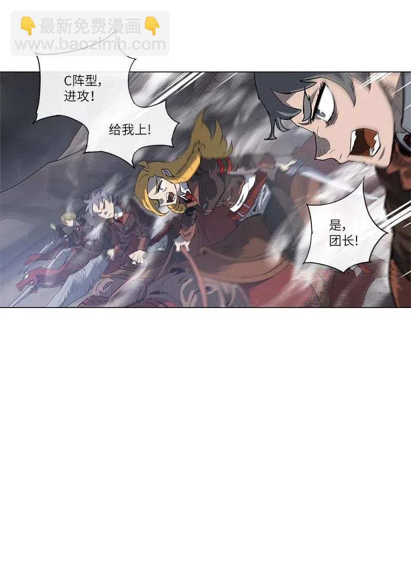 130 130-第138话