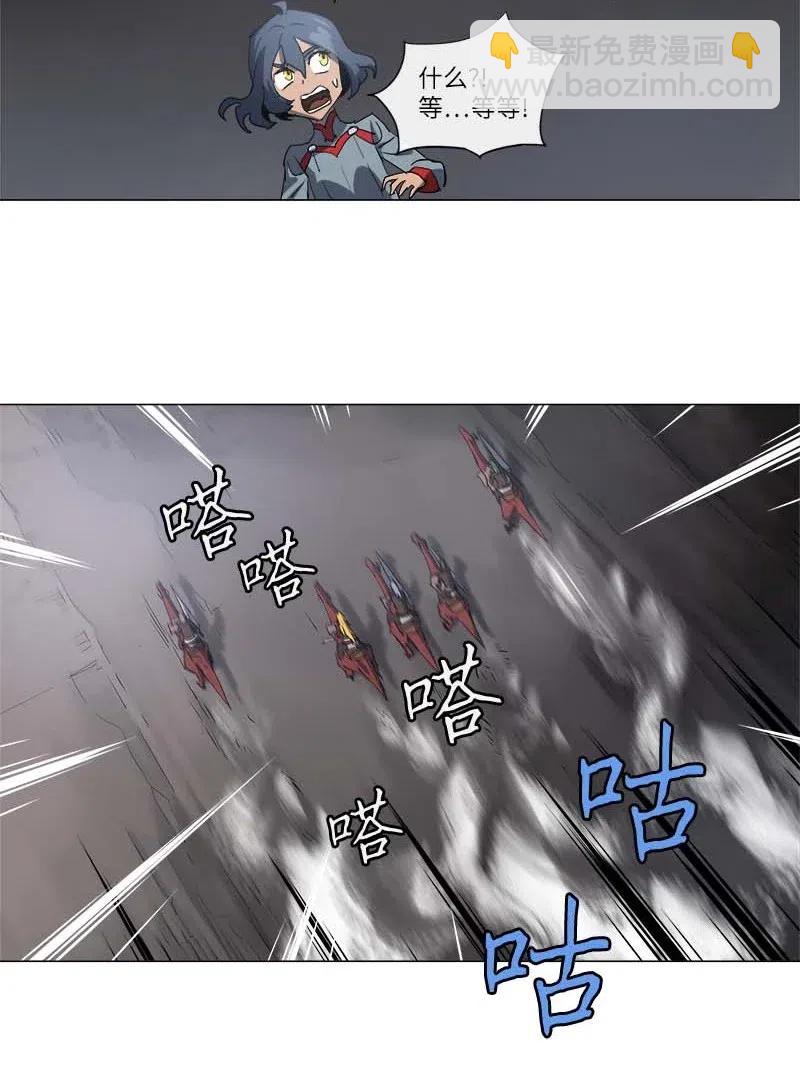 130 130-第138话