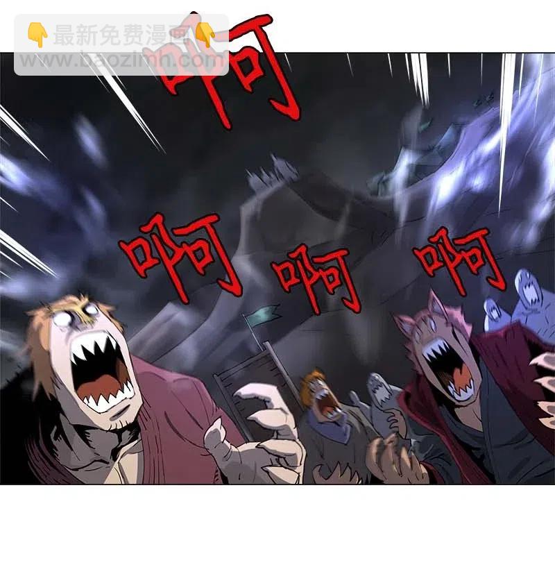130 130-第138话