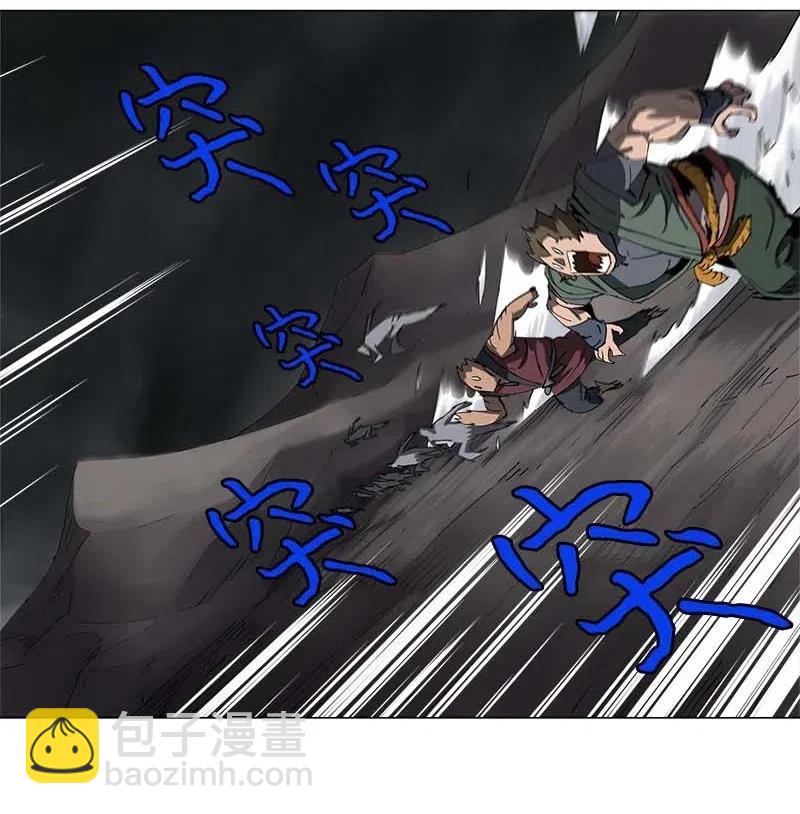 130 130-第138话