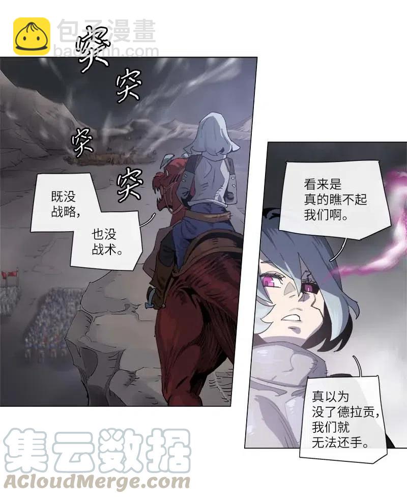130 130-第138话