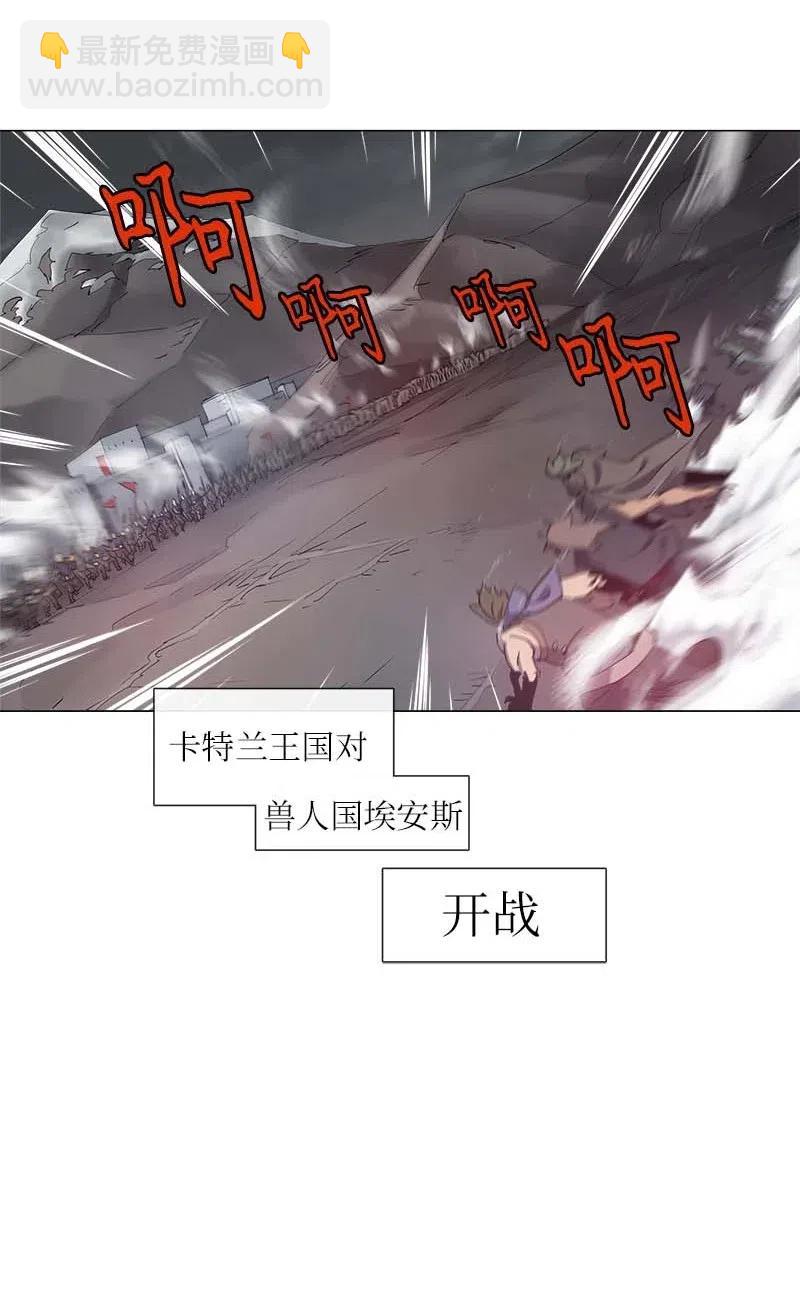 130 130-第138话