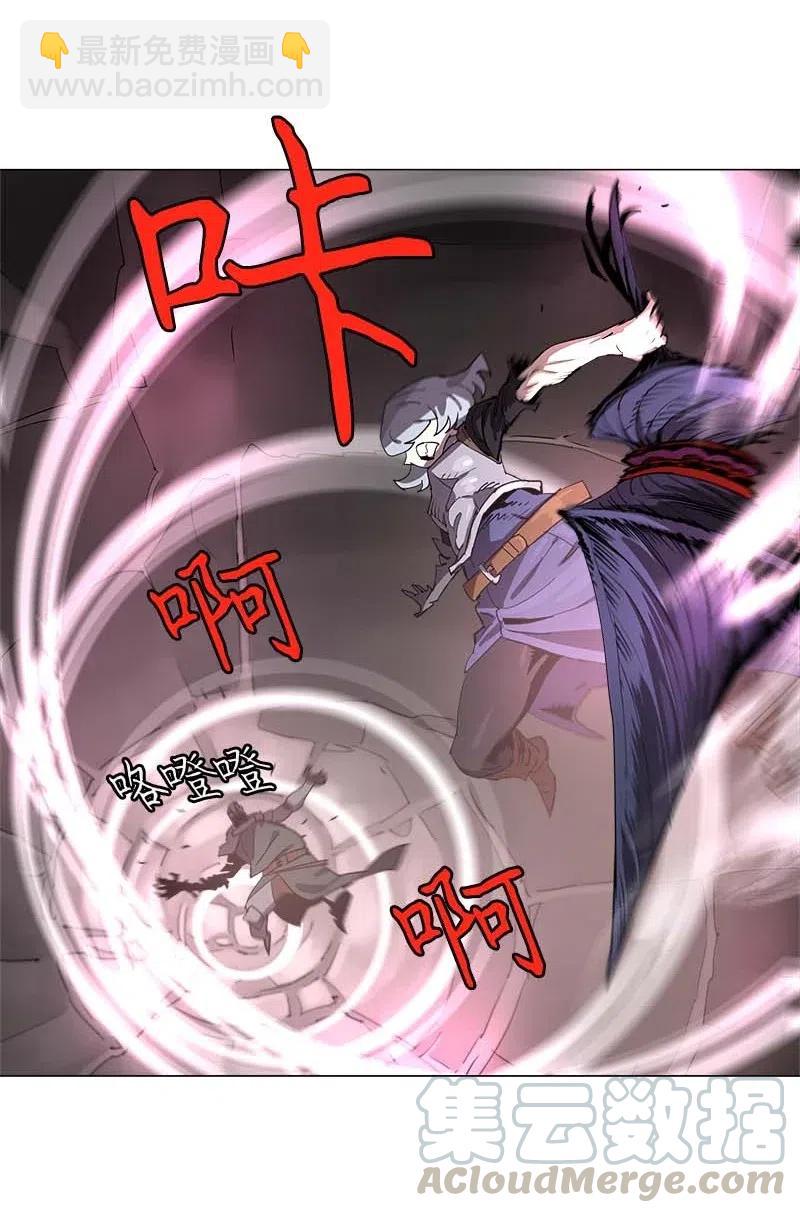 132 132-第140话