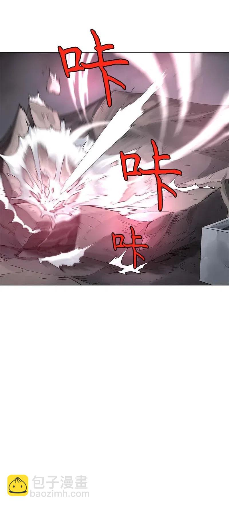 132 132-第140话