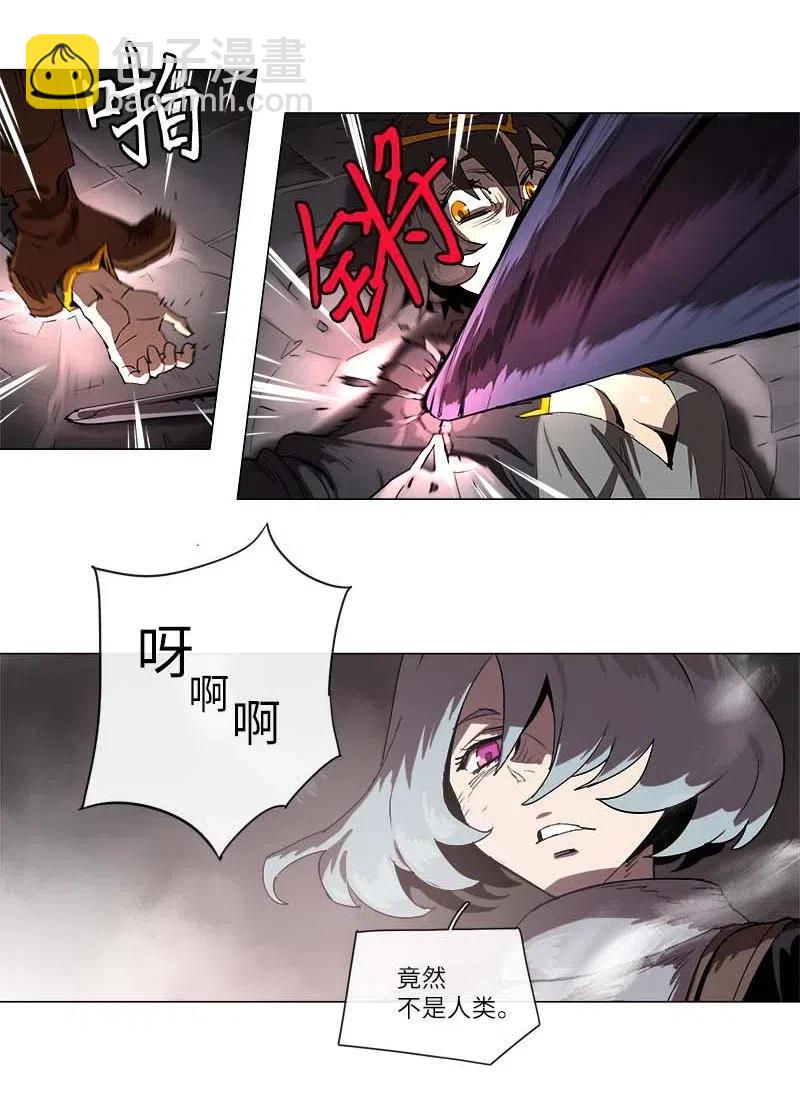 132 132-第140话