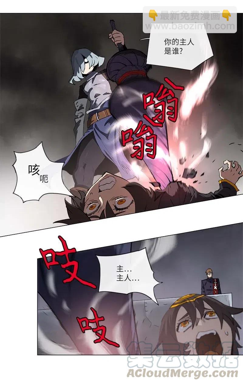 132 132-第140话