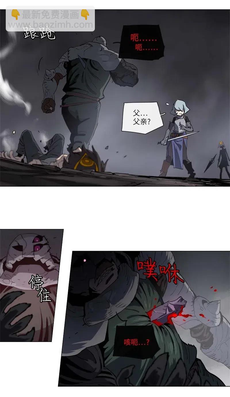 132 132-第140话