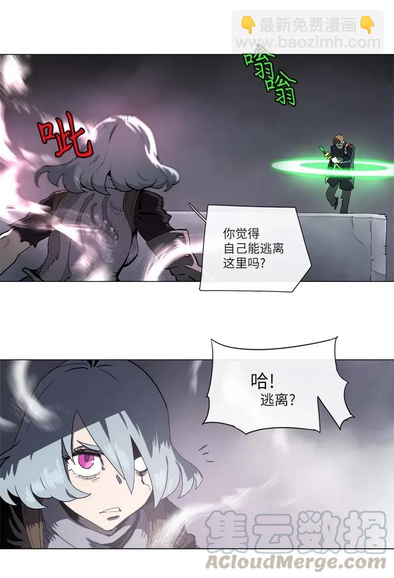 132 132-第140话