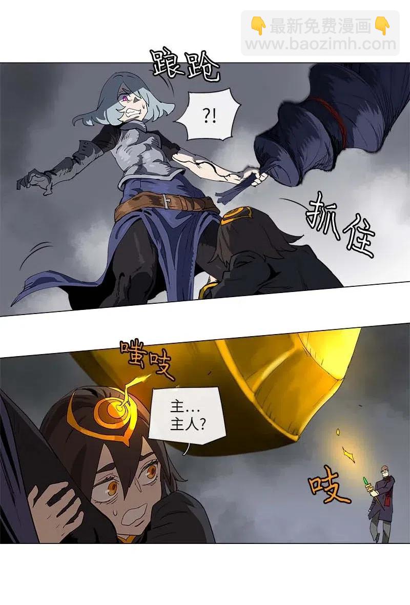 132 132-第140话