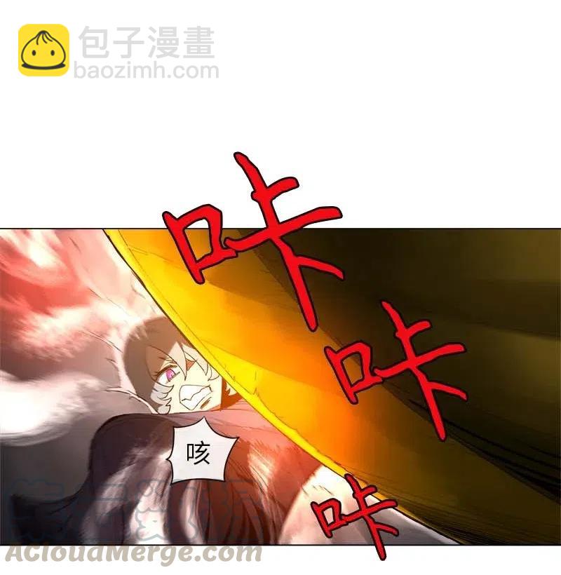 132 132-第140话