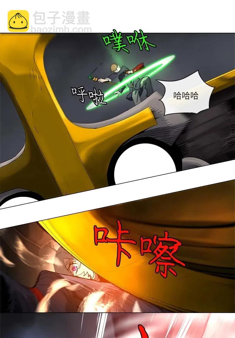 132 132-第140话
