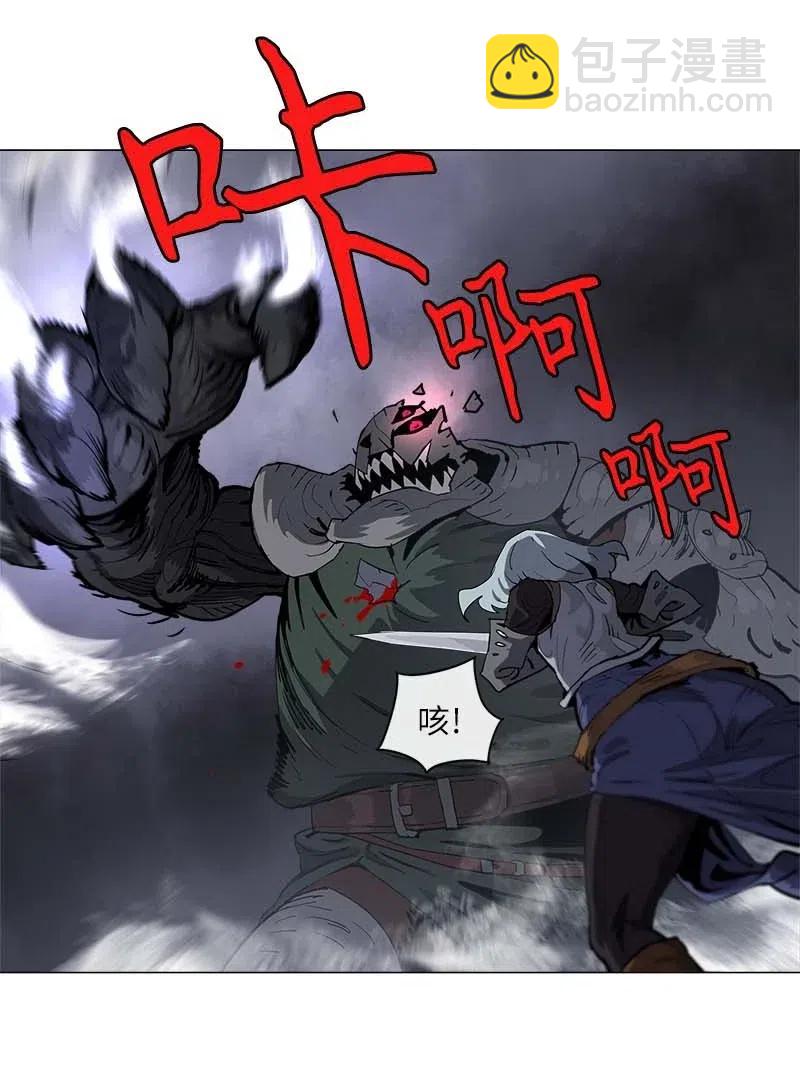 132 132-第140话