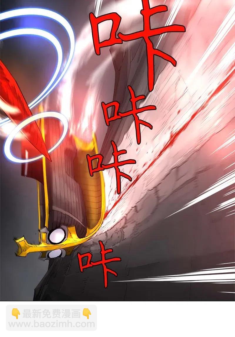 132 132-第140话