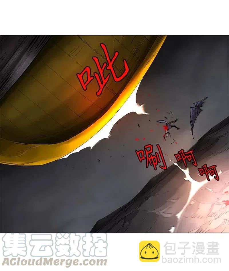 132 132-第140话