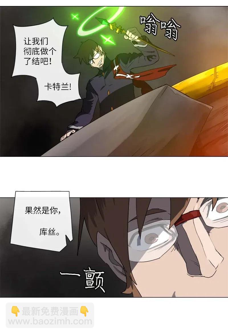 132 132-第140话