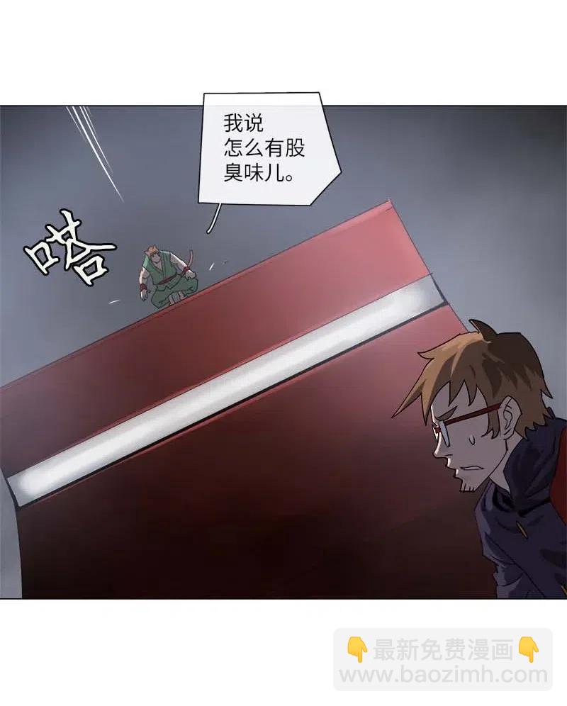 132 132-第140话