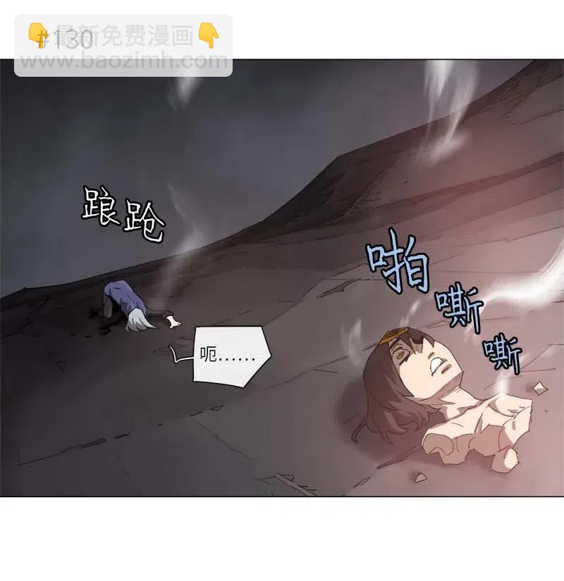 132 132-第140话