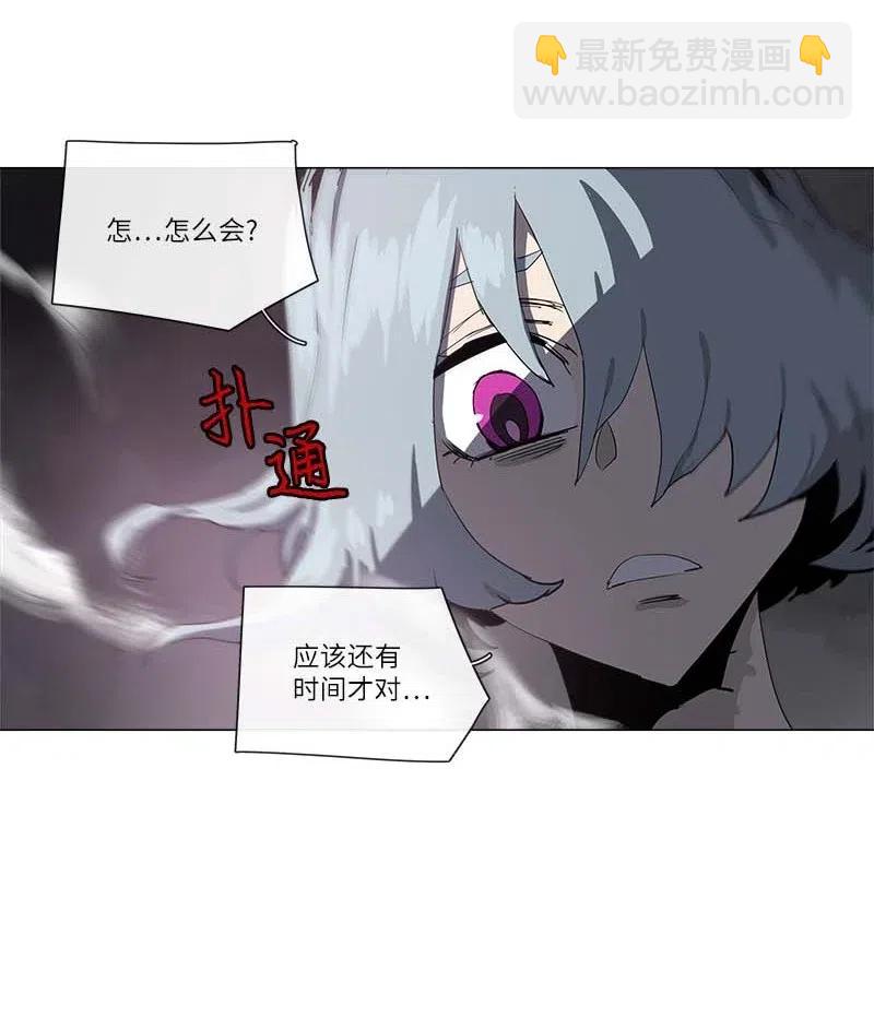 132 132-第140话