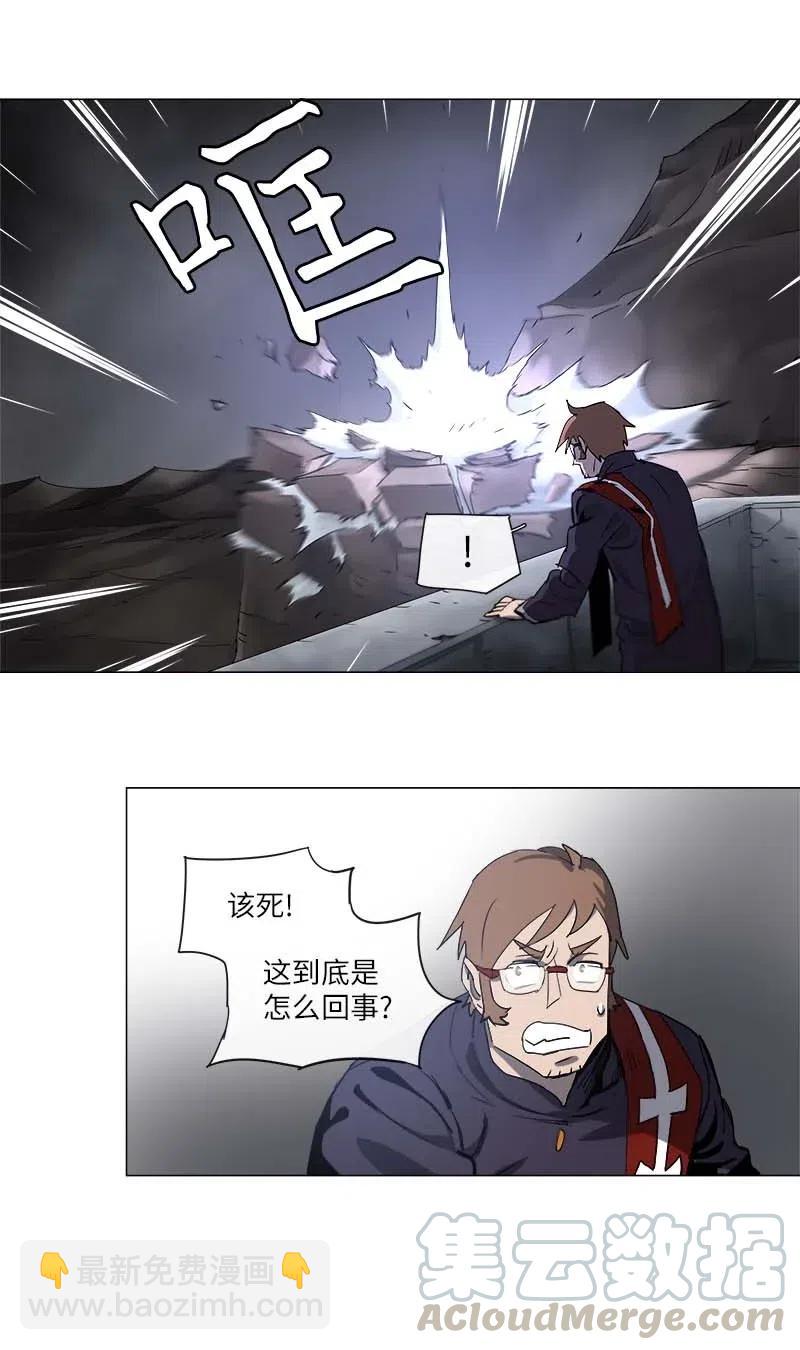 132 132-第140话