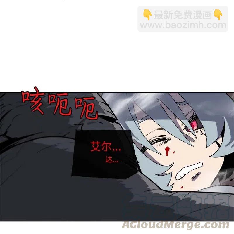 132 132-第140话
