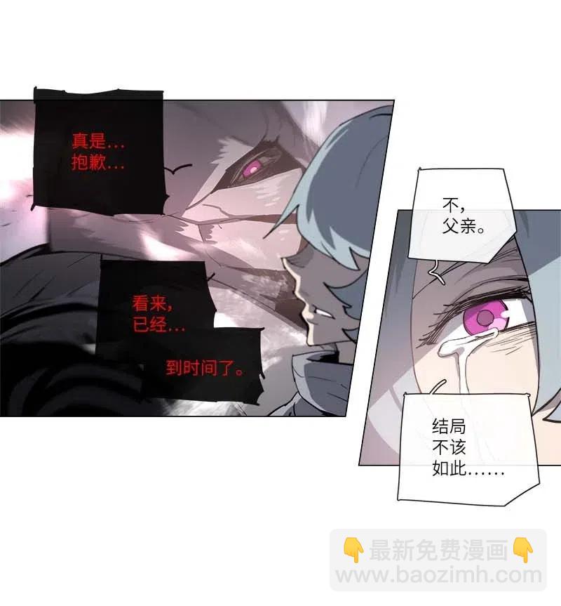 132 132-第140话