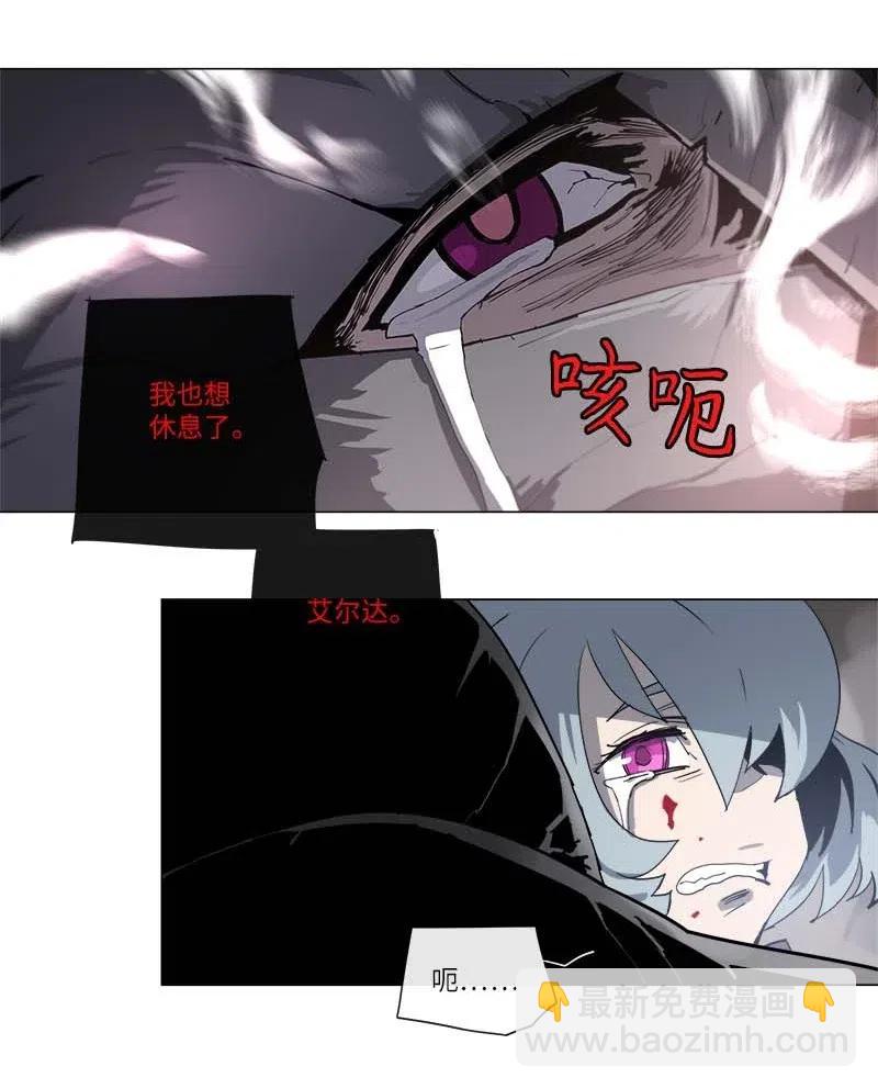 132 132-第140话