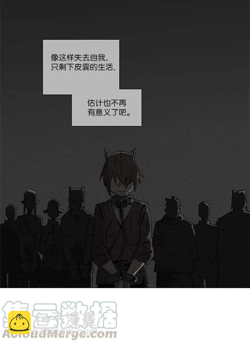 134 134-第142话