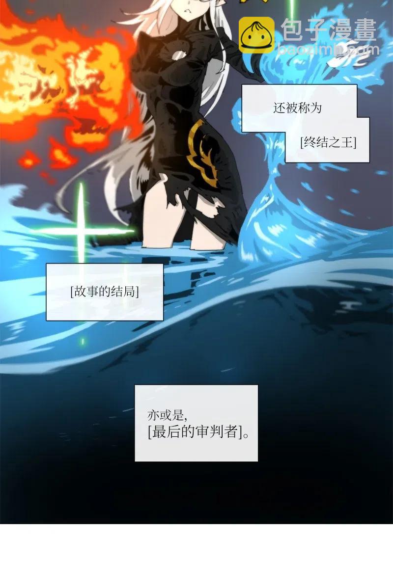 134 134-第142话