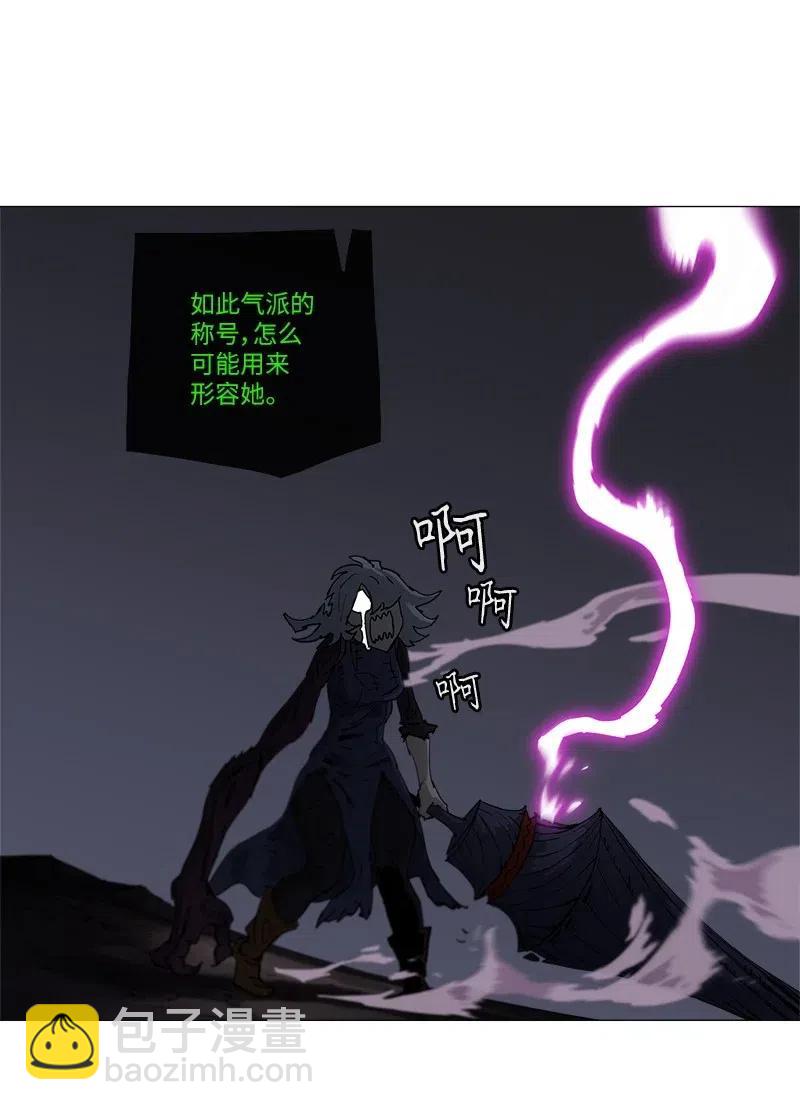 134 134-第142话
