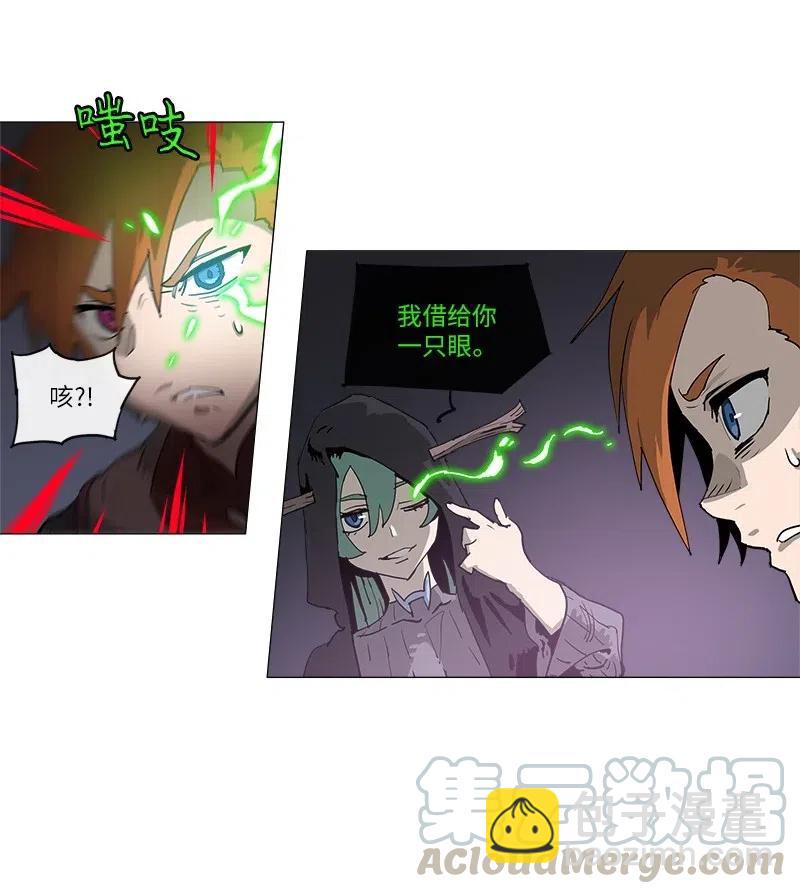 134 134-第142话