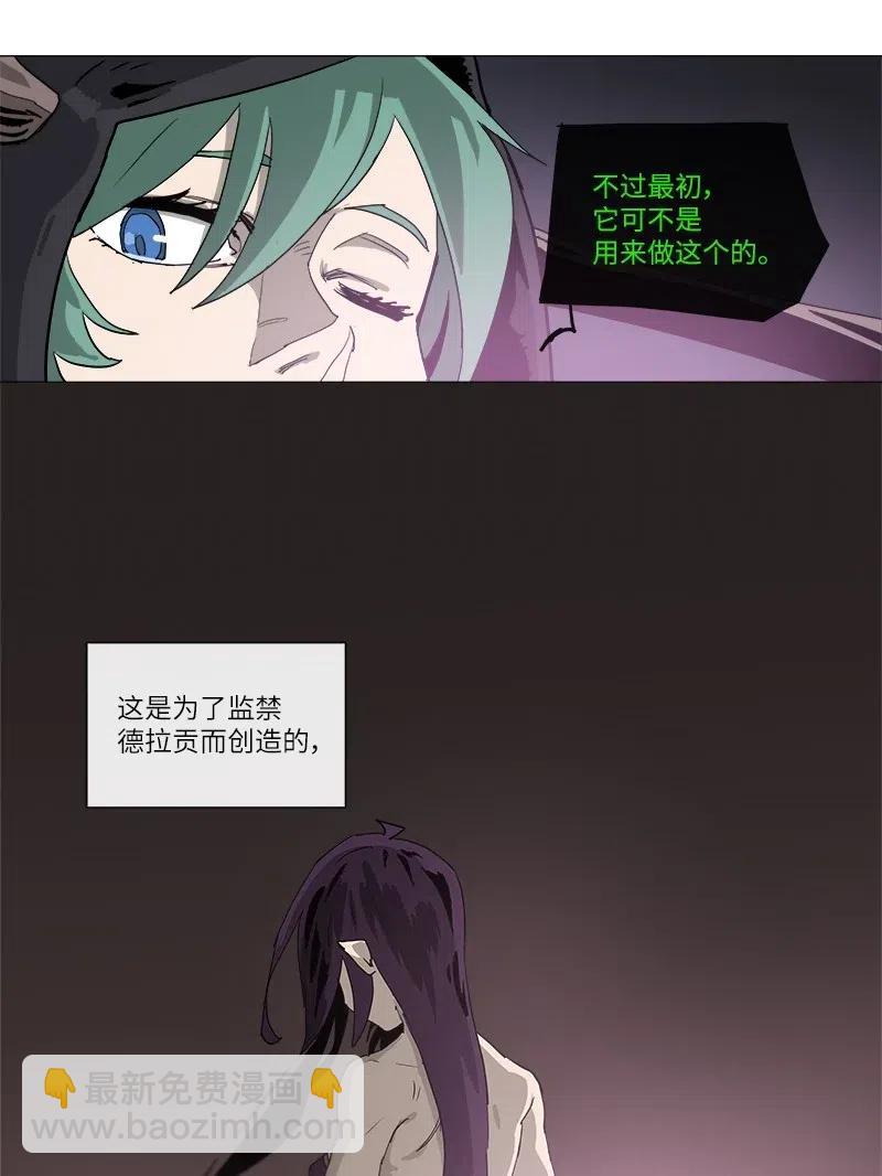134 134-第142话