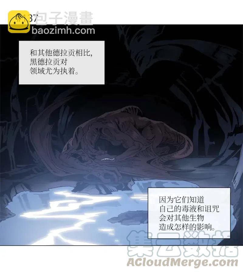 134 134-第142话