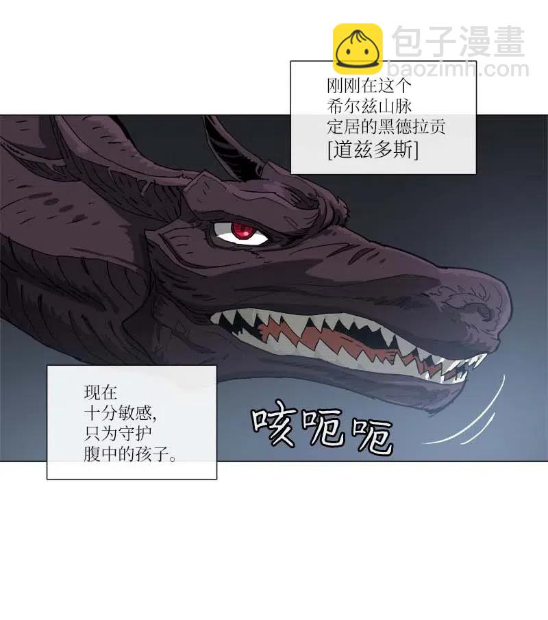 134 134-第142话