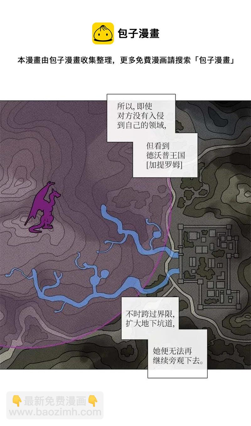 134 134-第142话