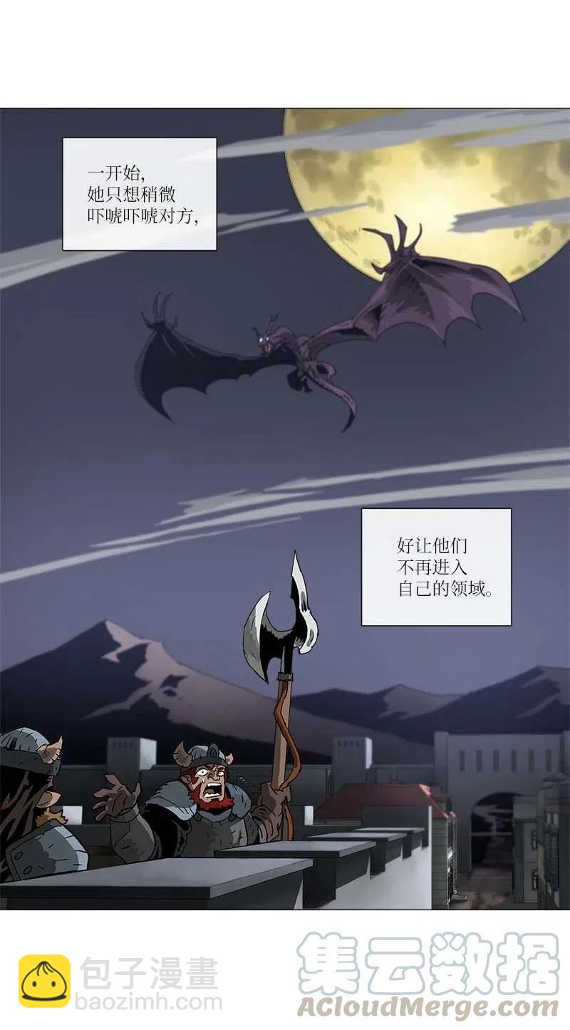 134 134-第142话