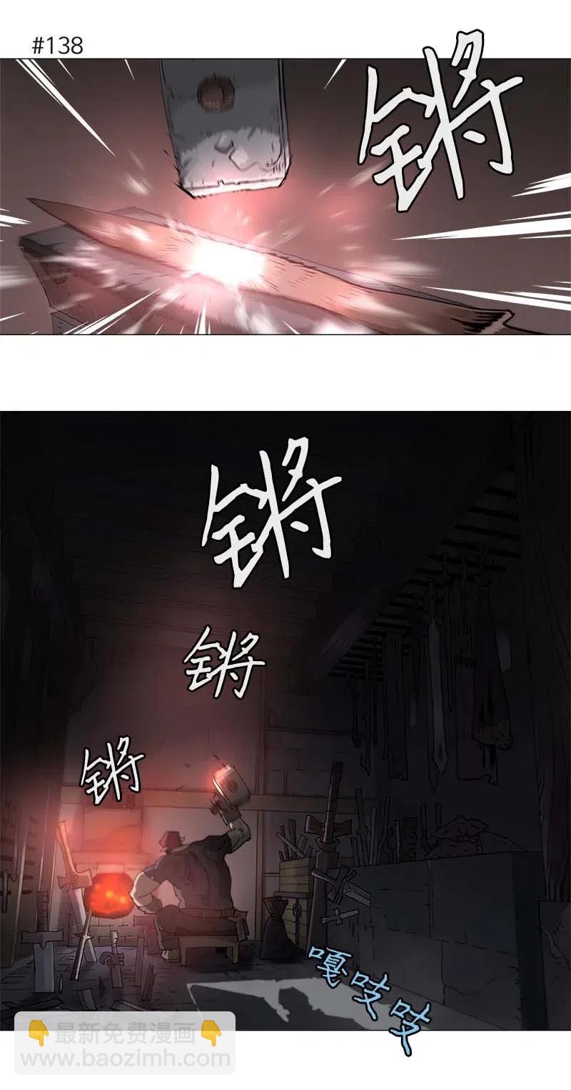134 134-第142话