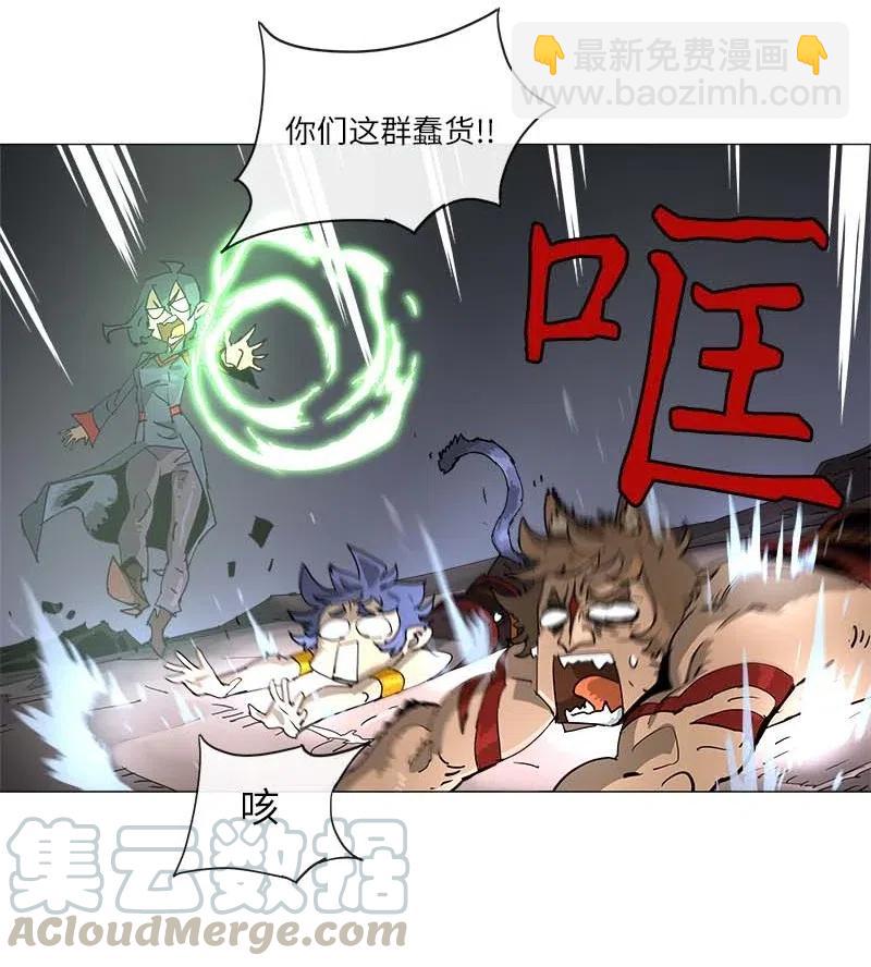 134 134-第142话