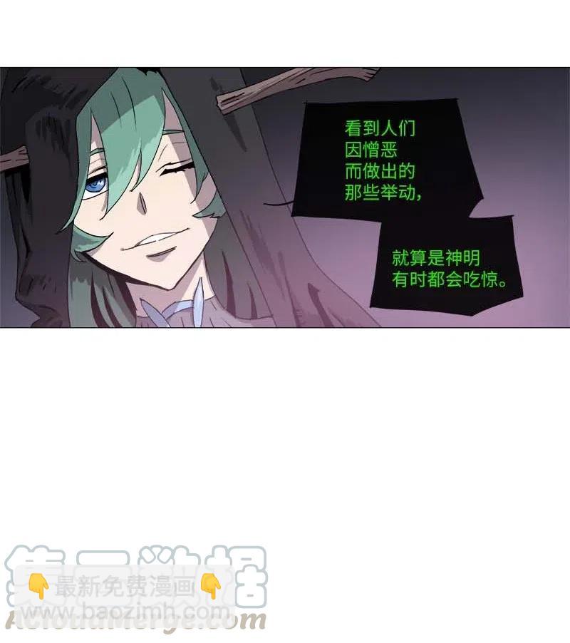 134 134-第142话