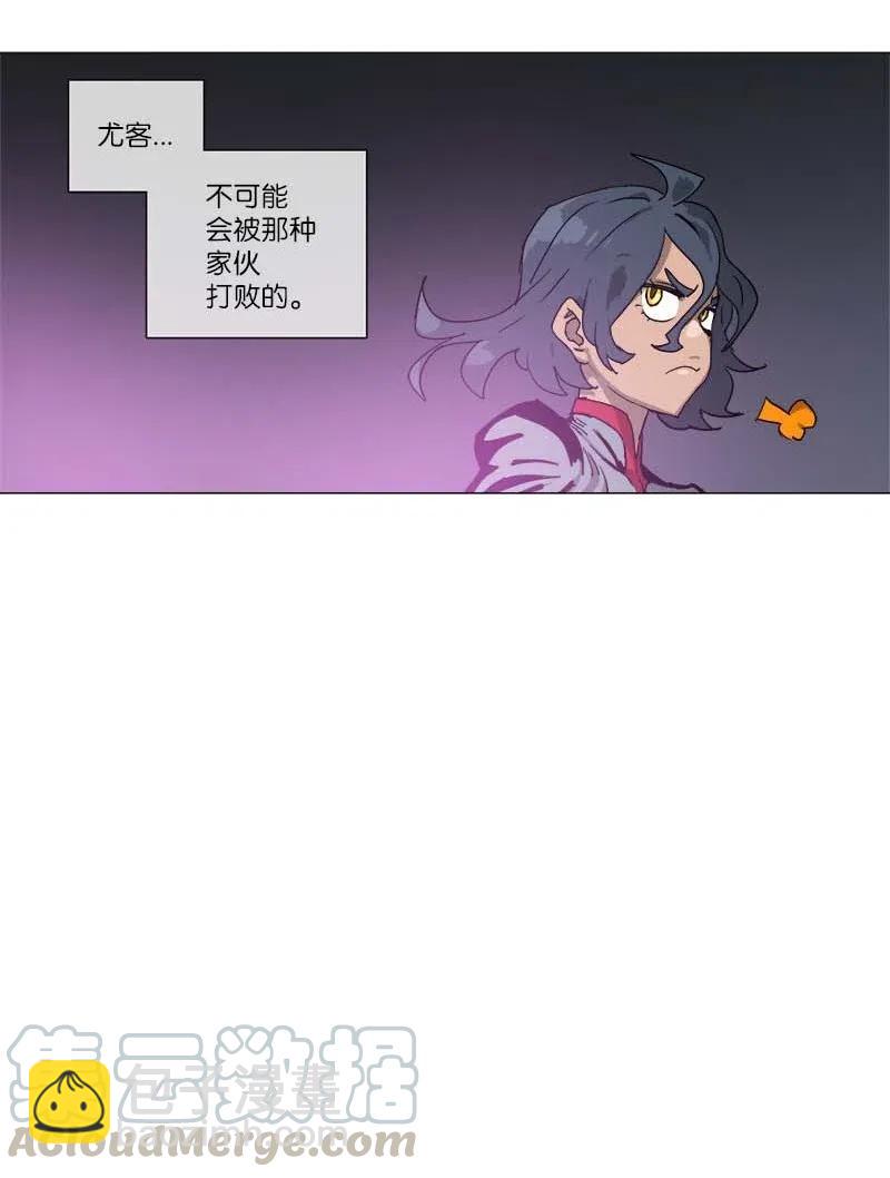 134 134-第142话