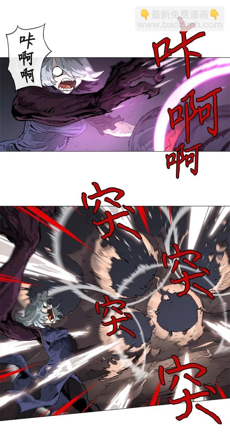 134 134-第142话
