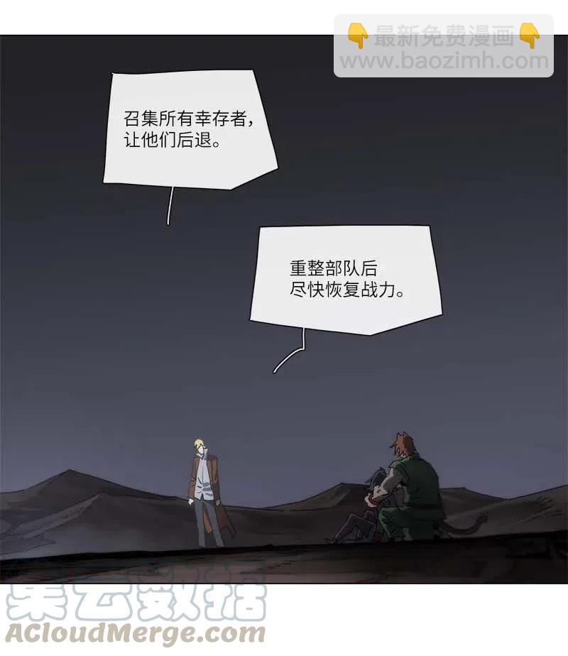 136 136-第144话