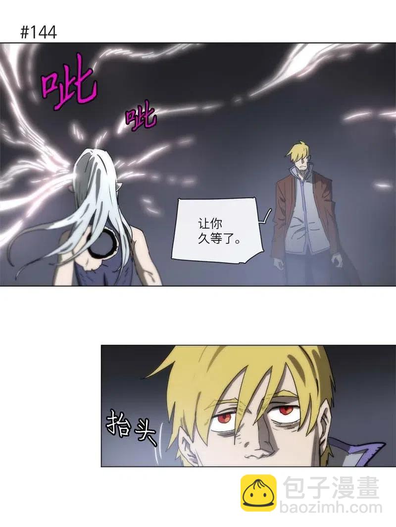 136 136-第144话
