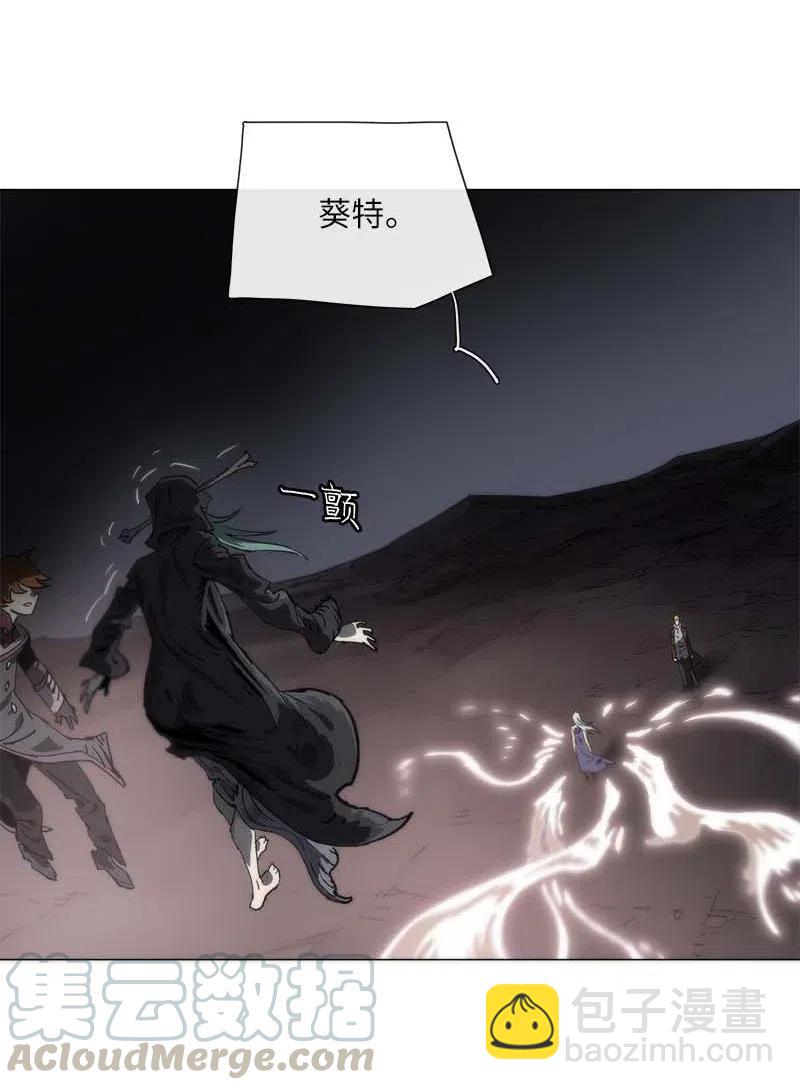 136 136-第144话