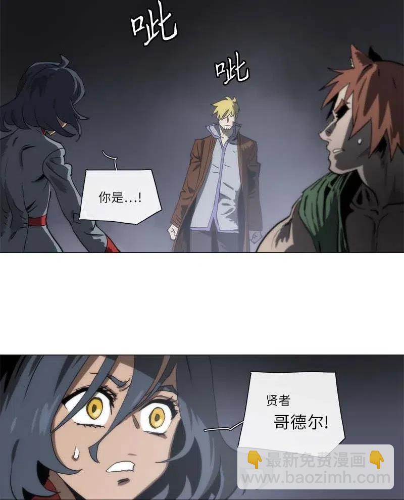 136 136-第144话