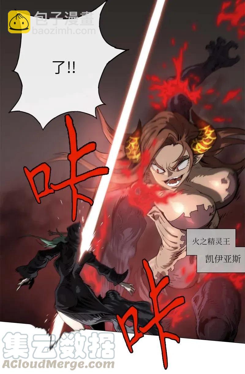 136 136-第144话