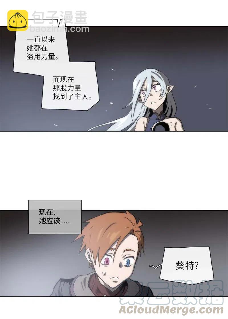 136 136-第144话
