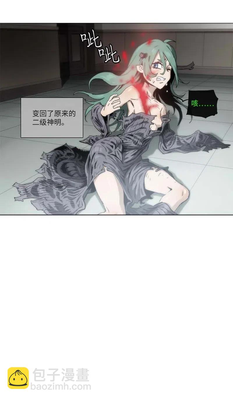 136 136-第144话