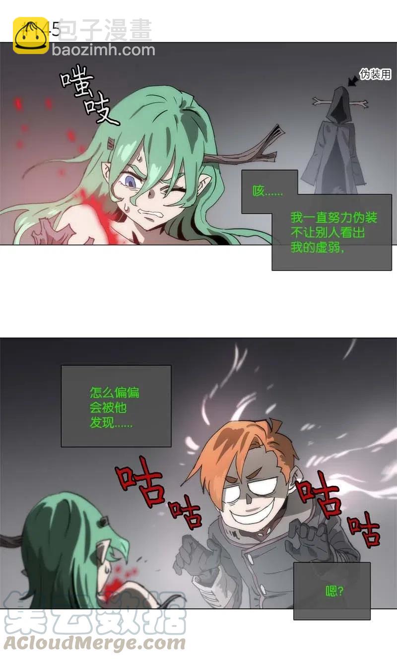 136 136-第144话
