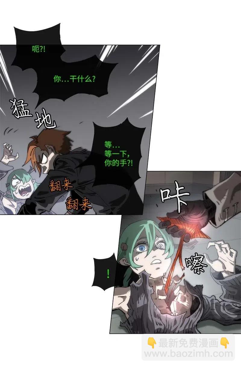 136 136-第144话