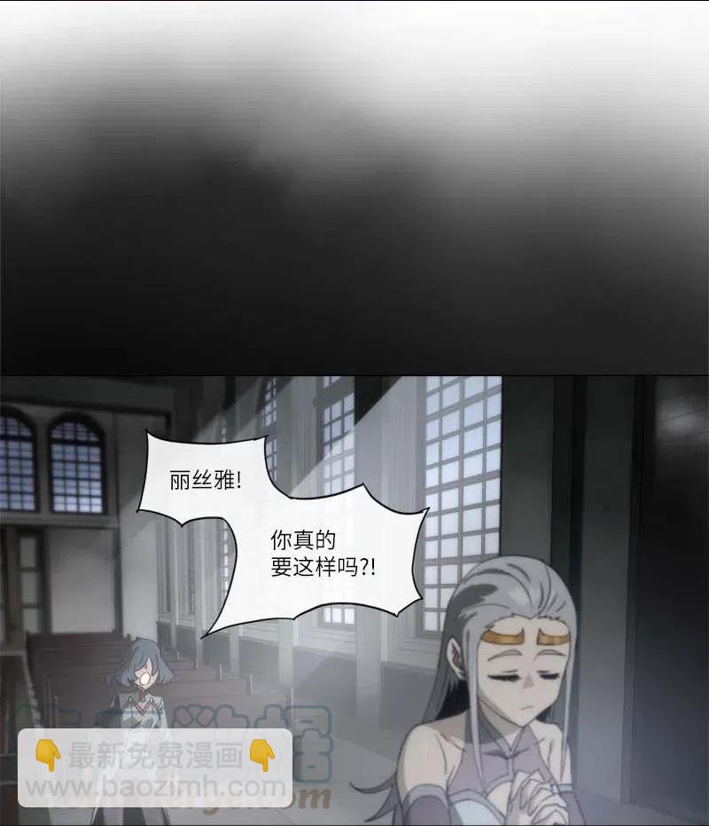 136 136-第144话